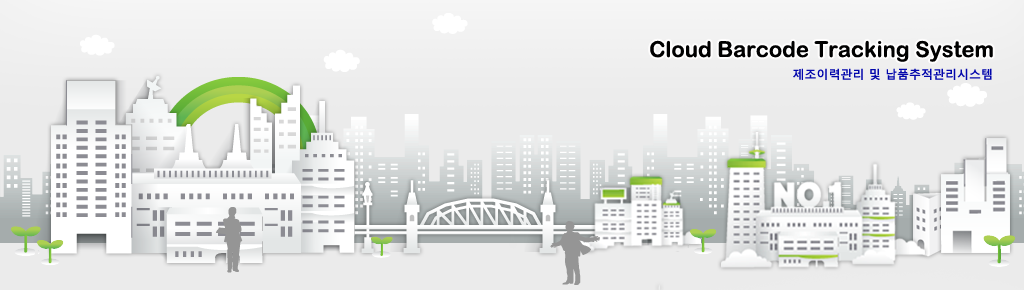 행복한 세상을 만들어 갑니다. Smart Factory